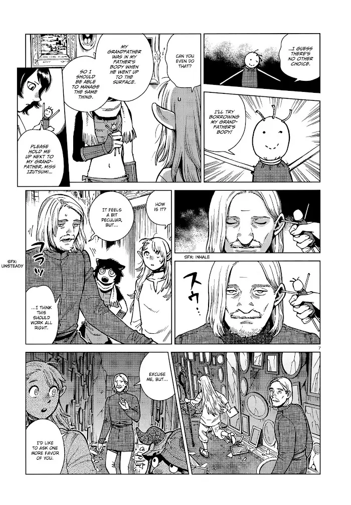Delicious in Dungeon Chapter 92 image 07_optimized